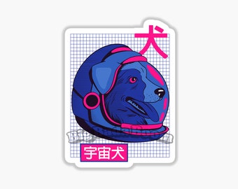 ASTRONAUT DOG Vinyl Sticker, Space Sticker, Laptop Stickers, Animal Sticker, Aesthetic Sticker, Retro Sticker, Vaporwave Sticker