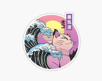 JAPANESE CAT Vinyl Sticker, Cat Sticker, Laptop Stickers, Cute Cat Art, Book Sticker, Water Bottle Sticker, Japanese Vaporwave Art