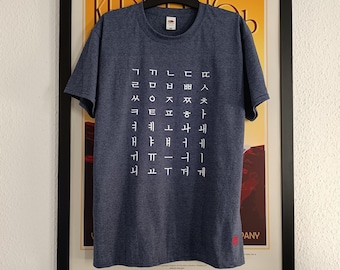 Koreanisches Hangul Shirt, Hangeul T-Shirt, Korea Kleidung, Kpop Kdrama Mode, Koreanisches Sweatshirt, I love Seoul, I love Korea, Sprache