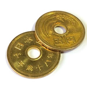 5 yen coin - Etsy 日本