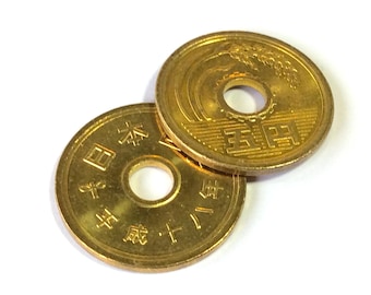 1973 Japan 5 Yen - Etsy