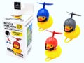 Cute Bicycle 'Puffer Horn' ~ Propeller spins as you drive! Rubber Ducky, Flying Pig and Long Tail Bird! Cute sound!