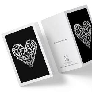 Bike Chain Heart Greeting Card - Unique Gift for Bicycle Lovers - Eco Friendly Cycling Print - 100% Recycled Card & Envelope