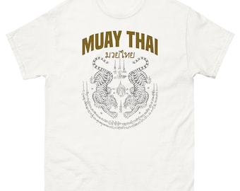 Muay Thai Twin Tigers T-Shirt: MMA Martial Arts Fighter Tee