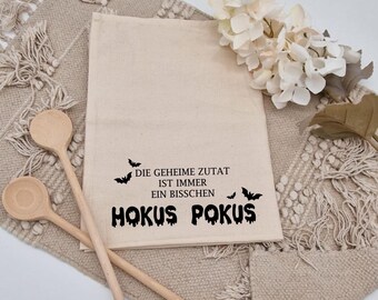 Dish towel with "Hocus Pocus" saying, cotton | Funny Halloween kitchen towel | Witch's magic kitchen towel, housewarming gift for a cook