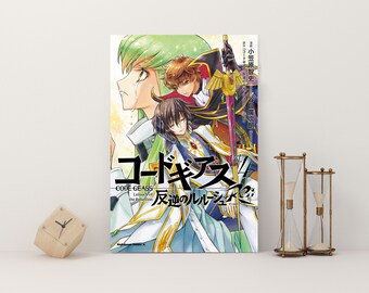 Lelouch Poster Etsy Lelouch Poster Etsy