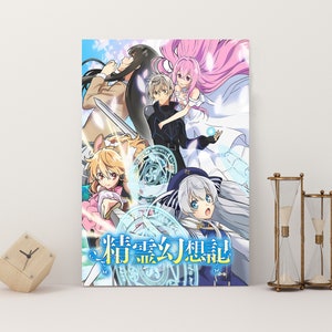 Spirit Chronicles poster Anime poster Anime Series Canvas | Etsy