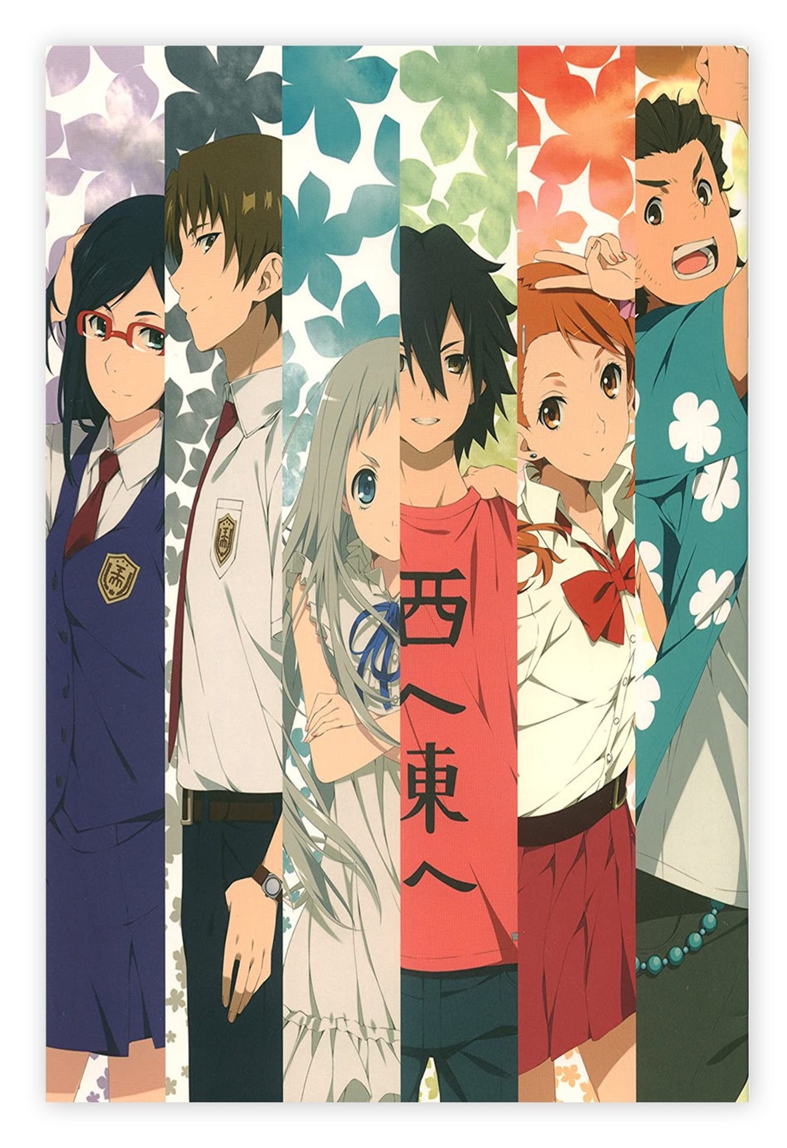 Anohana The Flower We Saw That Day Poster