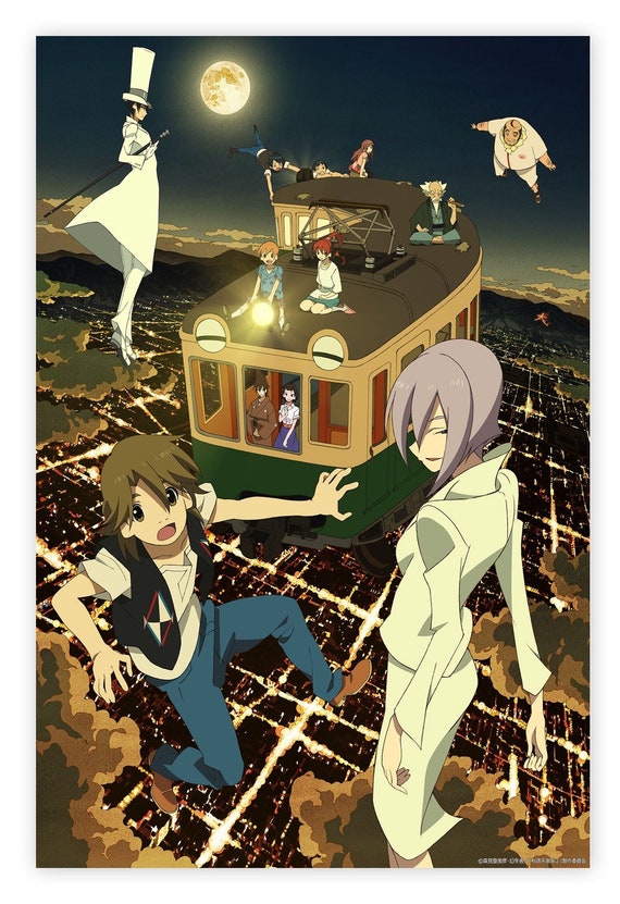 The Eccentric Family 2 Posteranime Seriestv Seriesanime Etsy