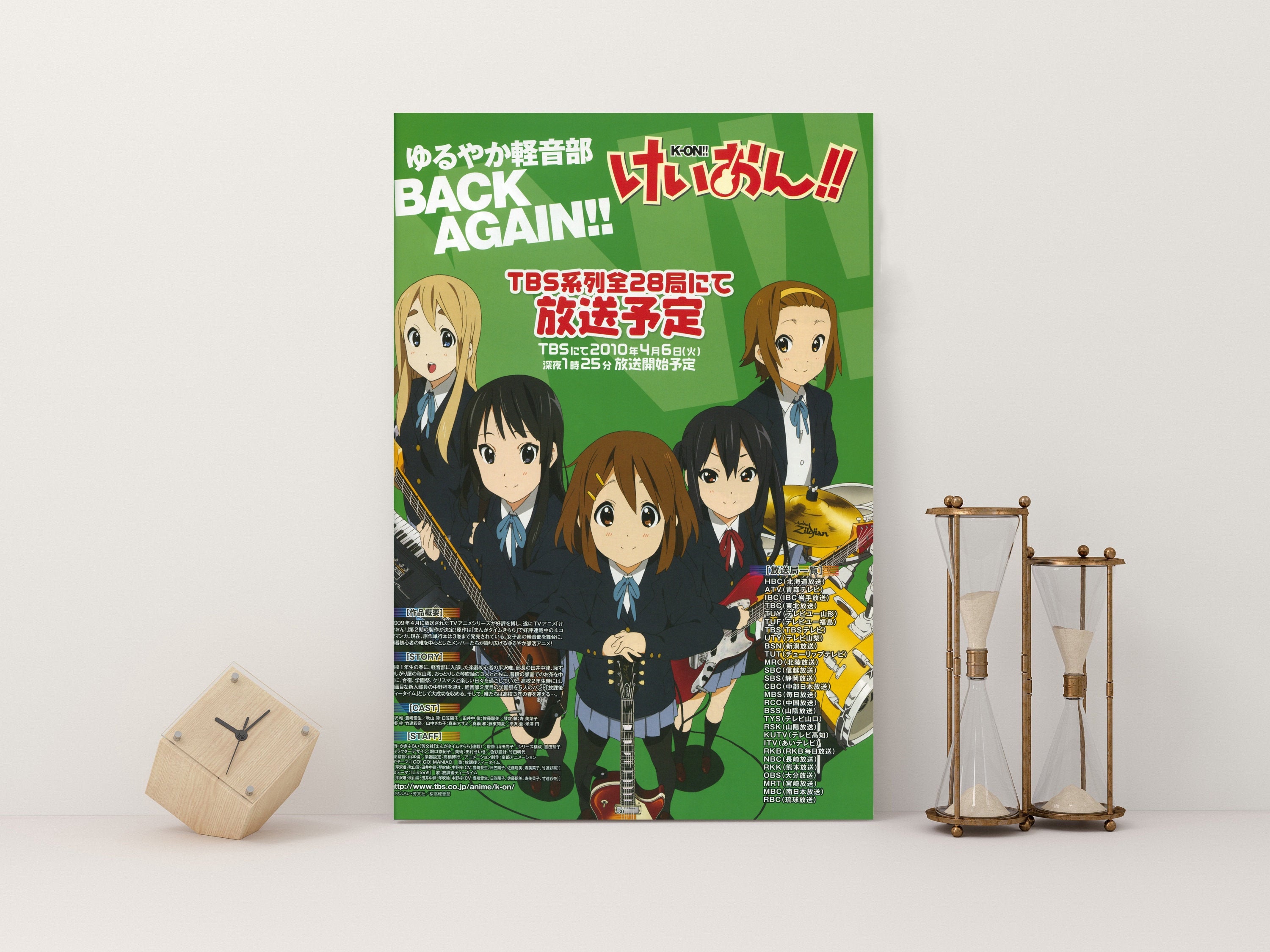 K On Season 2 Postertv Anime Postercanvas Poster Etsy India
