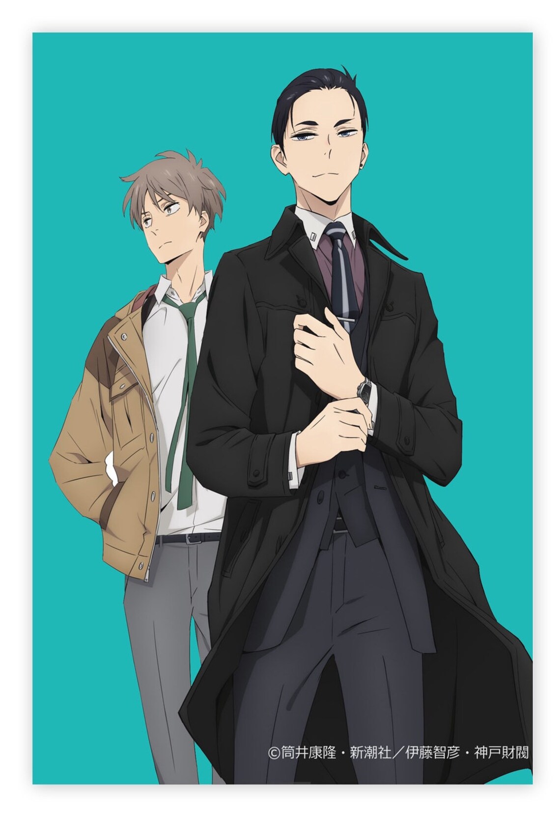 The Millionaire Detective Anime Poster Print Canvas Poster - Etsy