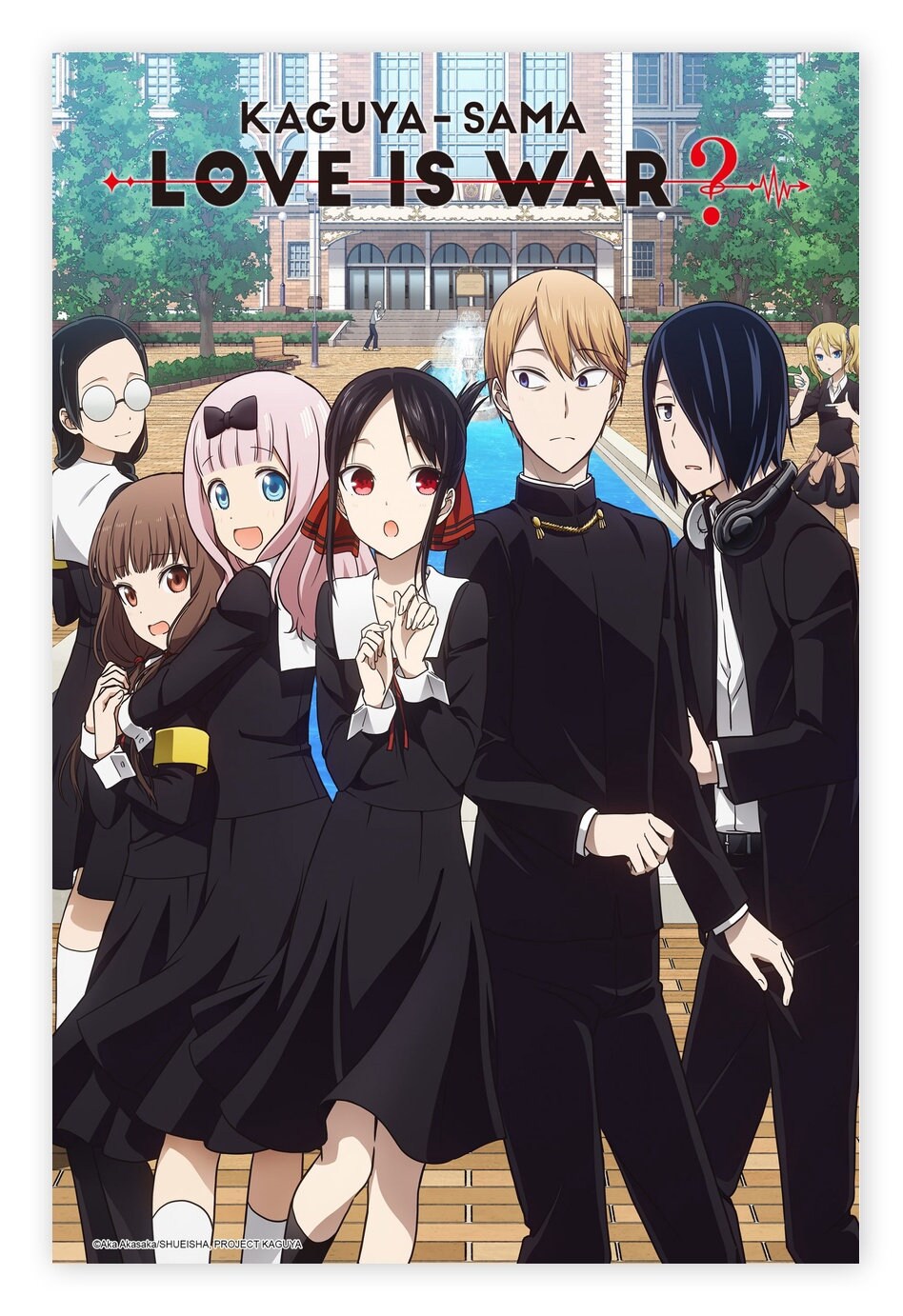 Kaguya Sama Love Is War Anime Poster Canvas Poster Noframe Etsy Ireland