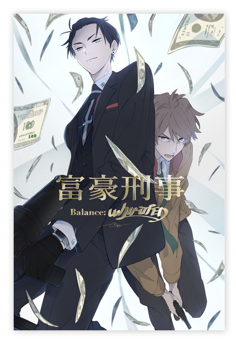 The Millionaire Detective Anime Poster Print Canvas Poster - Etsy