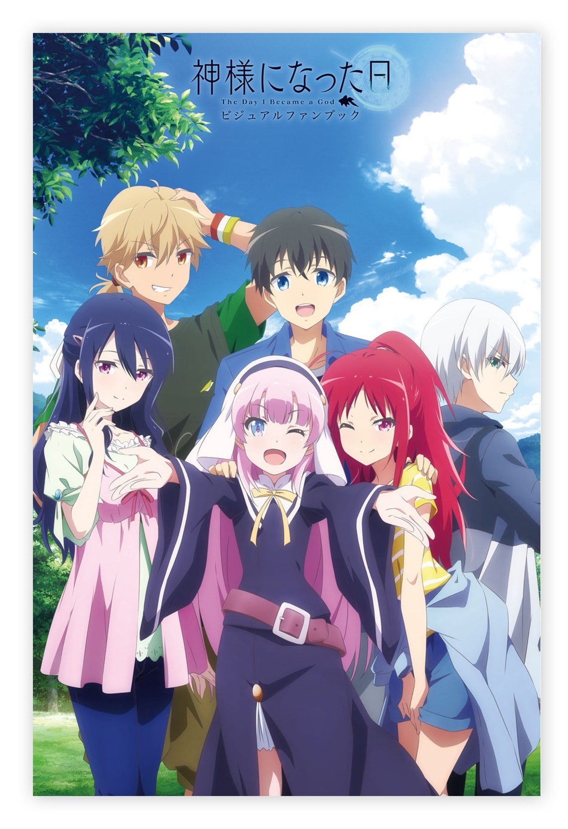 The Day I Became A God Manga The day i became a god poster Anime poster Anime Series TV | Etsy