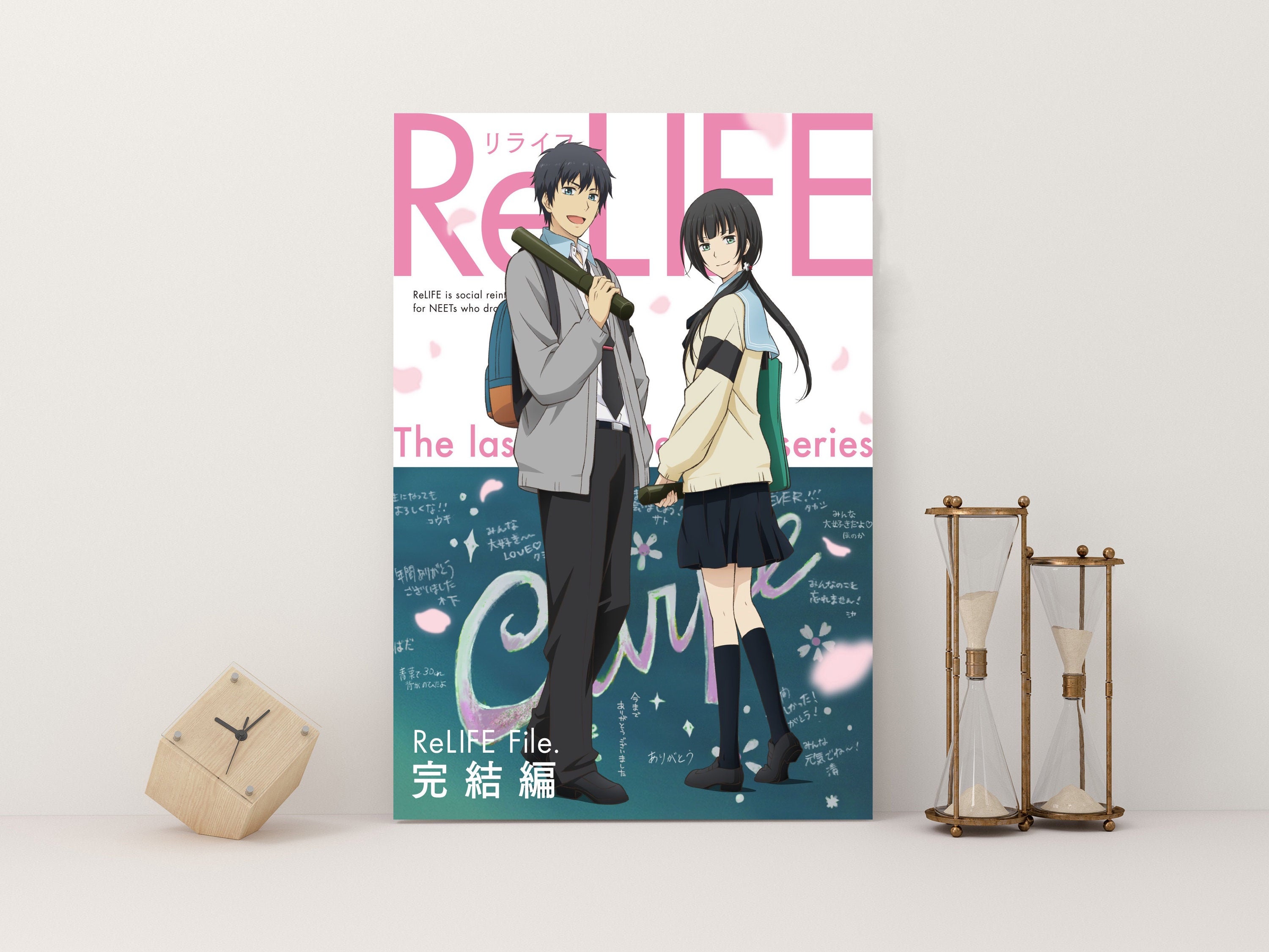 Relife Kanketsu Henanmie Postertv Seriesanime Seriesanime Etsy Relife Kanketsu Henanmie Postertv Seriesanime Seriesanime Etsy