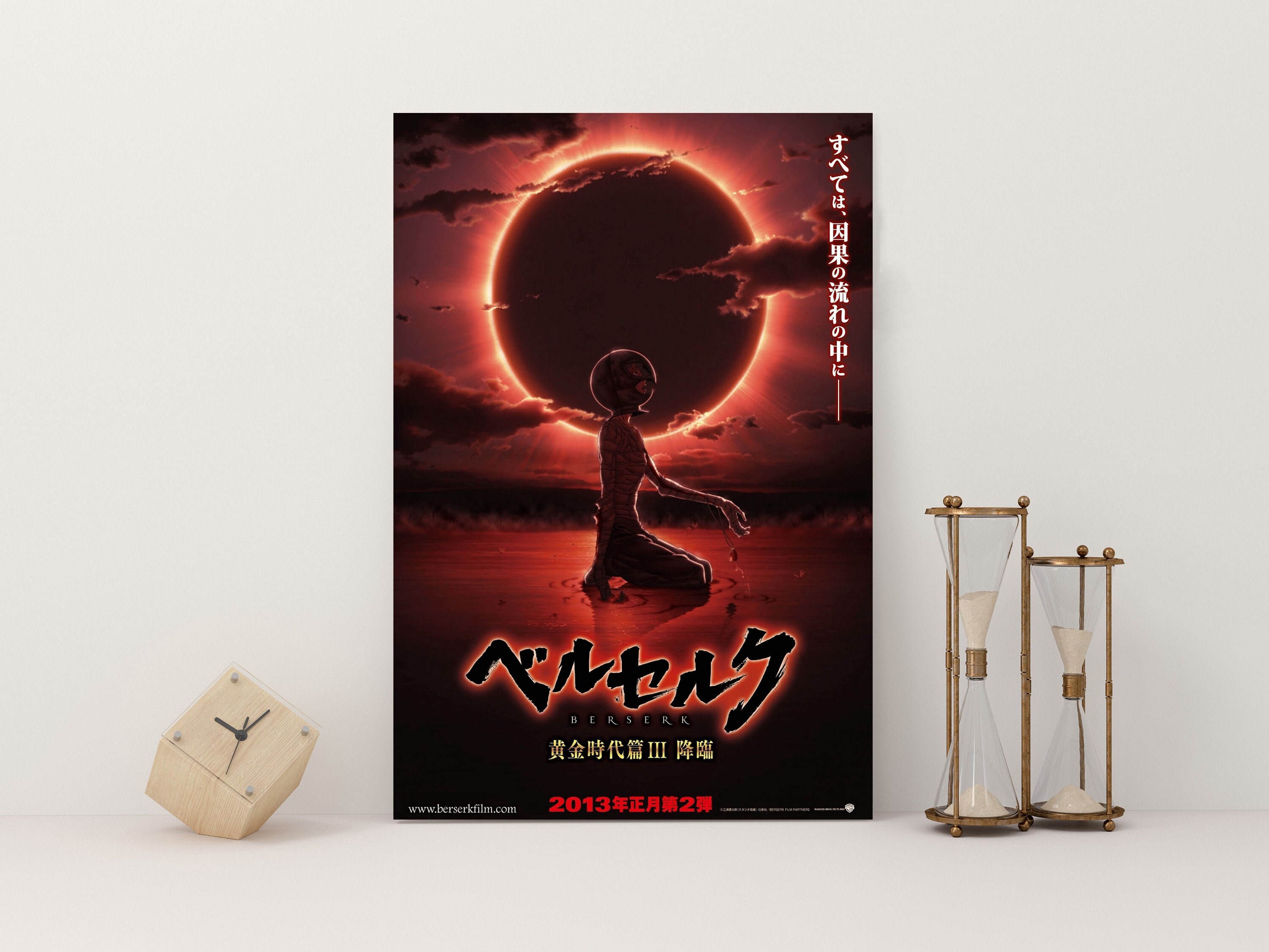Berserk The Golden Age Arc Iii The Advent Anime Canvas Etsy India