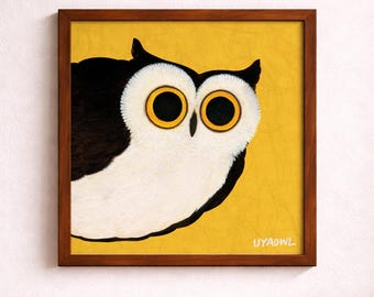 Schutzeule Illustration, bunte Wand Kunst zum Ausdrucken (digitaler Download)