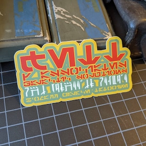 Fett & Associates vinyl sticker