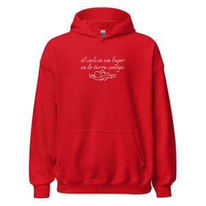 Sudadera con capucha con cita romántica en español unisex, sudadera con cita en español, sudadera con capucha El Cielo