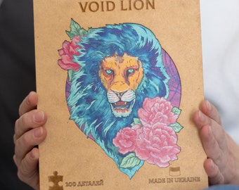 Lion wooden jigsaw puzzle 100 pcs, unique jigsaw puzzle, Wooden animal jigsaw puzzle for any age, custom jigsaw puzzle, animal jigsaw puzzle