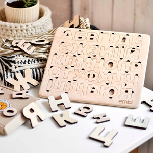  Ukrainian Alphabet Wooden Puzzle Toy