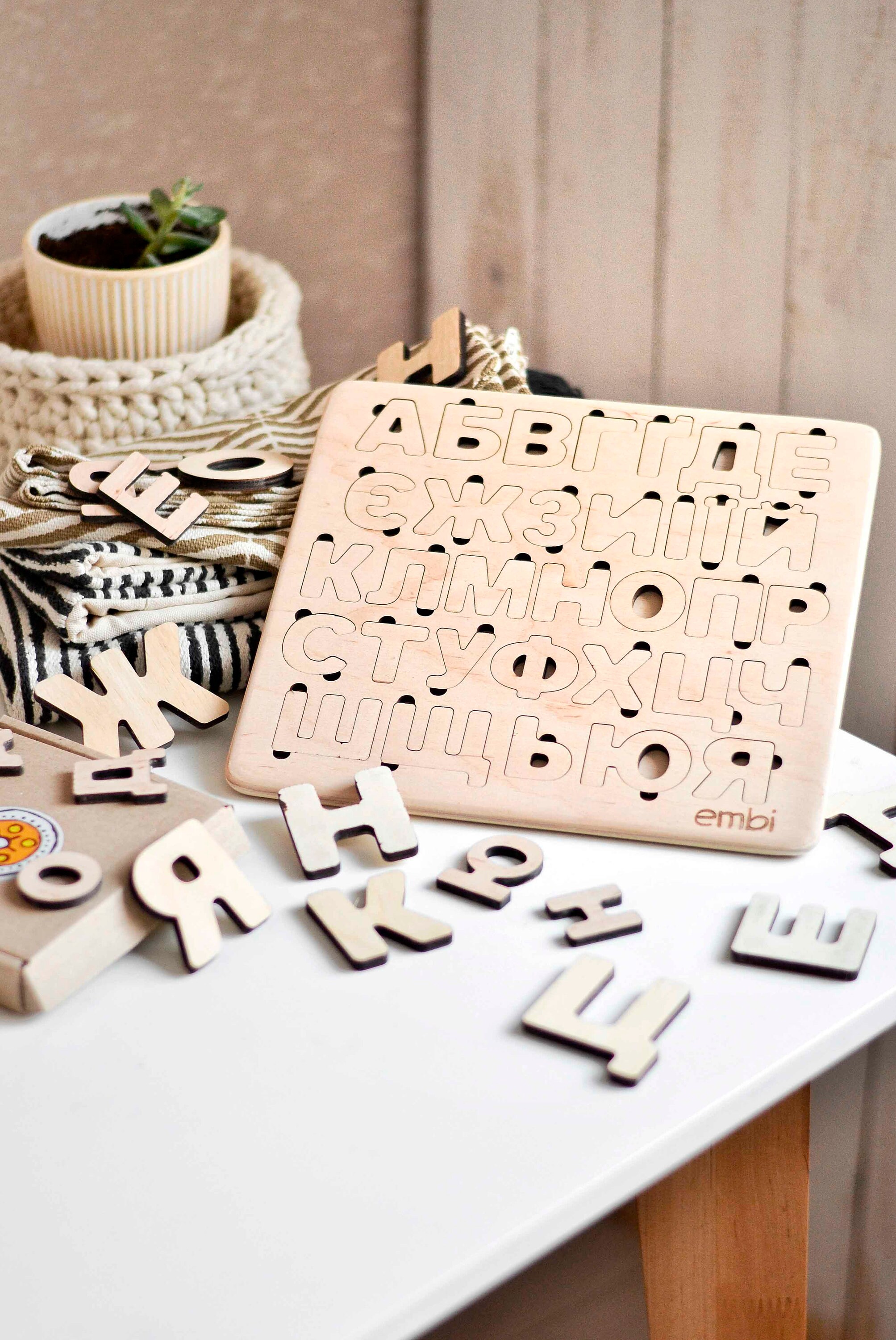 Puzzle éducatif En Bois Alphabet Russe - 29,8x29,8 Cm - Pour Tout-petits Dès 18 Mois - Apprentissage Lettres, Motricité