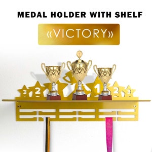 Custom Medal Display Rack, Metal Medal Hanger Monogram, Trophy Medal Shelf, Personalized Medal Holder, Display Shelf for Medals, Ribbon Rack