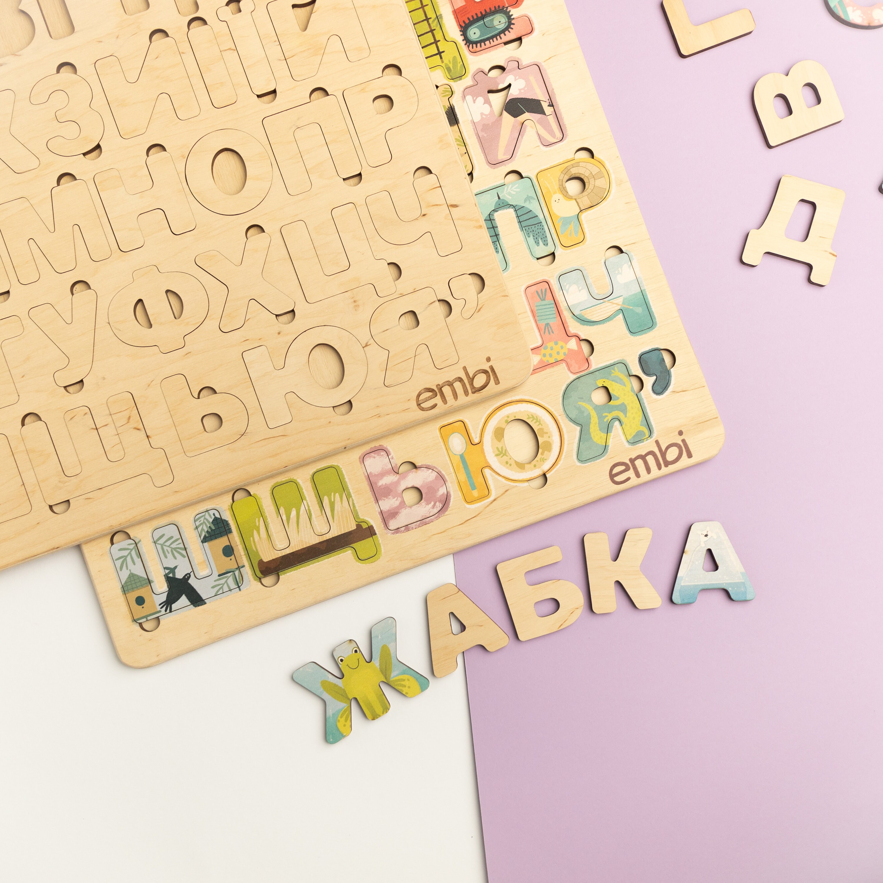 Puzzles en bois pour tout-petits - OMABETA - Trafic de fruits