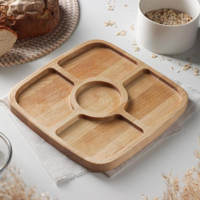 Square Wooden Snack Tray With Engraving Sectioned Tray Etsy