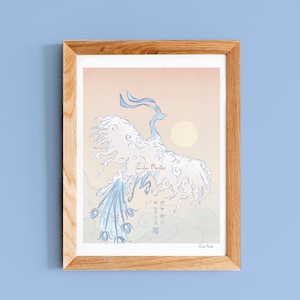 Oogverblindende glans Altaria Pokemon-print | Poster | Pokemon | Decoratie | Ukiyoe | Muurkunst | Wolken | Anime | PKM | *GRATIS VERZENDING*