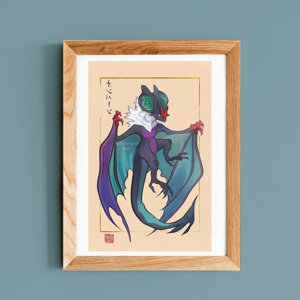 Dragon Pulse Noivern Pokemon Print | Poster | Pokemon | Decor | Ukiyoe | Wall Art | Dragon | Anime | pkm | Home Decor |