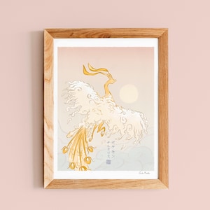 Morning Sun Shiny Altaria Pokémon-tryck | Poster | Pokémon | Dekor | Ukiyoe | Väggkonst | Moln | Anime | PKM | *FRI FRAKT*