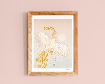 Morgensonne Kunstdruck | Ukiyoe Anime Poster (20x25cm)