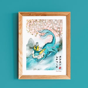 アクアテール シャワーズ ポケモン プリント | ポスター | ポケモン | 装飾 | ポスター | 浮世絵 | ウォールアート | 桜 | アニメ | pkm | *米国送料無料*