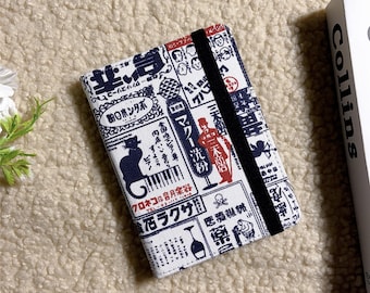 Retro Japanese newspaper fabric Kindle case, New Kindle 2024,Kindle Paperwhite 12th Gen case,Paperwhite 11th Gen,Kindle Colorsoft,Kobo case