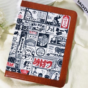 Custodia per iPad in tessuto con motivo giornale giapponese retrò e bordo in pelle, iPad Air 11" 13" 2025, iPad A16, modalità sospensione/riattivazione, Pro 11" 13" 2024 iPad Air 5 mini7