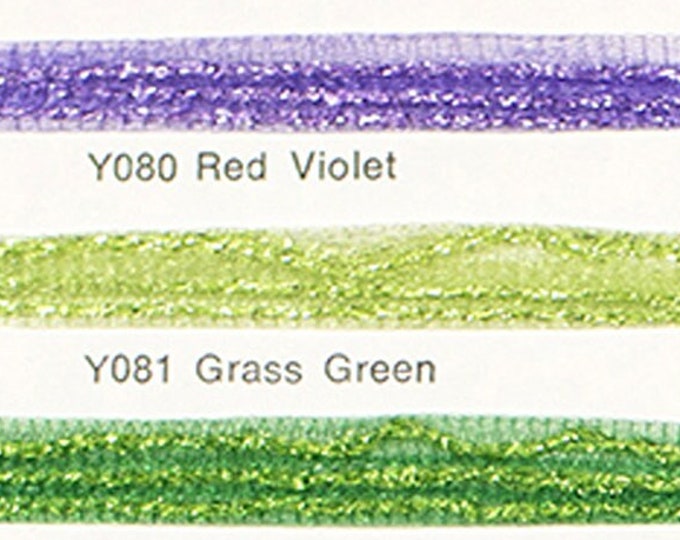 FROSTY RAYS Y080-Y097 & PY080-PY095 - by Rainbow Gallery
