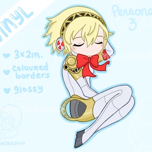 Persona 3 | Aegis Vinyl Sticker