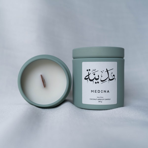 Medina | Masjid Al Nabawi Scented Crackling Wood Candle