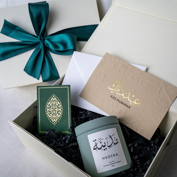 Eid Islamic Candle Gift Box | Holy Oud Scented Candle, Sticker, Eid Mubarak Greeting card | Islamic gift box | Muslim Hamper |