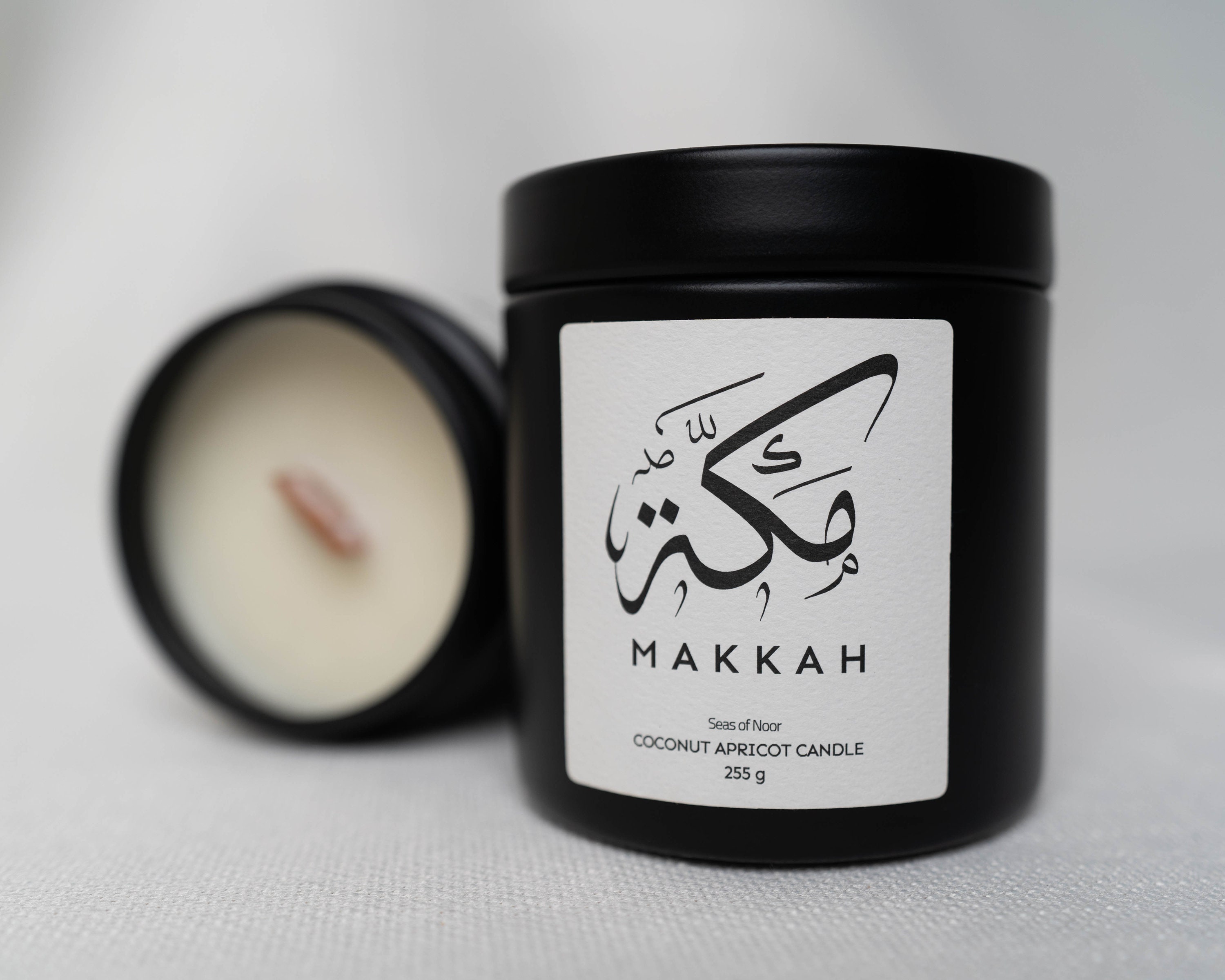 Ramadan Candle - Etsy