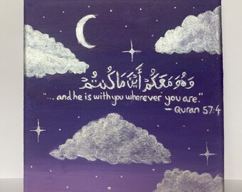 Purple night sky with quranic verse