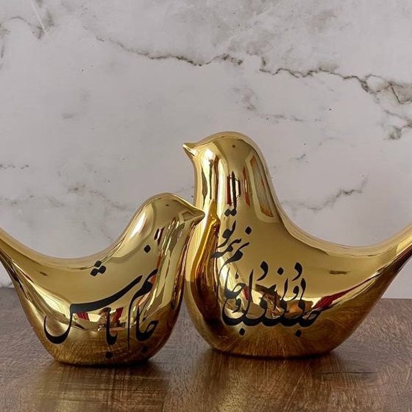 Gold Love Birds  Décor  (2Pcs set) with custom Persian Calligraphy