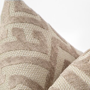 Beige Tribal Pillow Cover | Textured Turkish Ethnic Design, We Pay Duty for USA image 2