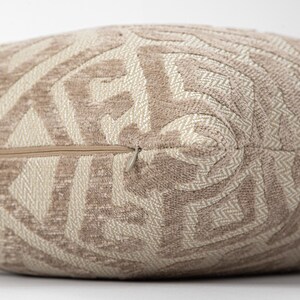 Beige Tribal Pillow Cover | Textured Turkish Ethnic Design, We Pay Duty for USA image 4
