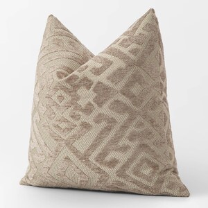 Beige Tribal Pillow Cover | Textured Turkish Ethnic Design, We Pay Duty for USA image 3
