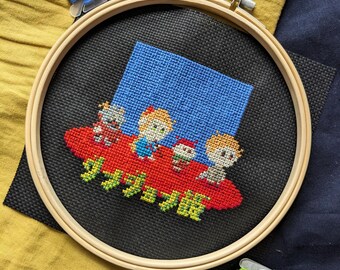 8-Bit Dungeon Meshi Cross Stitch Pattern: Anime Video Game (PDF Pattern)