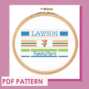 Japanese Convenience Store Conbini Cross Stitch Pattern PDF - Food / Lawson / 7-Eleven / Family Mart - Digital Instant Download
