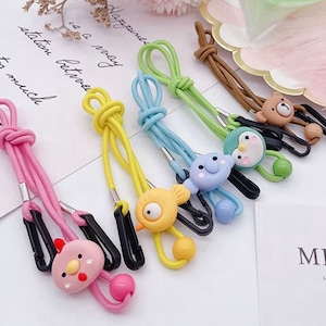 5 Pack Set Cute and lovely Kids Face Mask Lanyard, Face Mask Chain, Gift for kids Face Mask with lanyard. Adjustable Strap. Cute Animal  Set