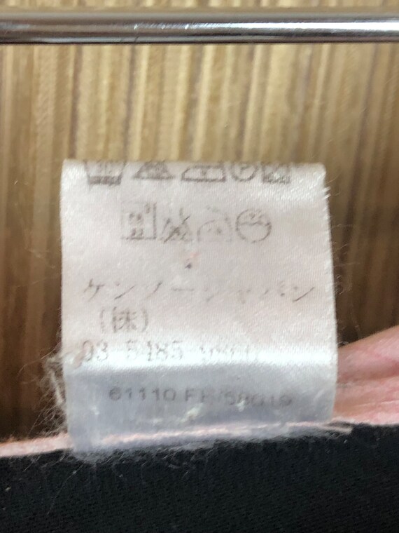 Is kenzo good quality cheap